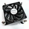 Cooler p/ processador dt 65W 12V CL119XXI002 Intel