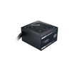 FONTE  800 WATS REAIS ATX COOLER MASTER 80 PLUS GOLD - MPW-8001-A