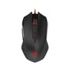Mouse gamer Redragon M716A Inquisitor 2