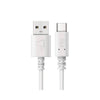 CABO USB ELG TIPO C BRANCO 2,0M -TCUSB2