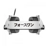 HEADSET FORCE ONE KABUTO 7.1 RGB - FR.AU.KB.01
