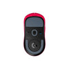 Mouse gamer Logitech G PRO X Superlight 2 rosa magenta - 910-0067