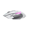 Mouse gamer Logitech G502 X Plus Lightspeed branco RGB