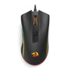 Mouse Gamer Redragon Cobra Cypher Lite RGB Preto M611-RGB