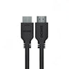 Cabo HDMI 2.0 PCYES 2 Metros 4K 60Hz Macho x Macho – PHM20-2