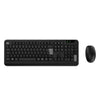 Kit Teclado e Mouse Wireless PCYes Comfort ABNT2 2.4GHz PCCMFW