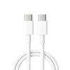 Cabo USB-C Shinka 3.1 18W Turbo 1 Metro Branco