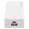 Carregador Portátil Multilaser CB126 Branco 4.000mAh