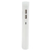 CARREGADOR PORTÁTIL MULTILASER 10000MAH - CB112 BRANCO