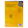 Papel A4 Magnum Digital 500 Folhas Laser Suzano