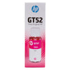 Refil de Tinta HP GT52 M0H55AL Magenta