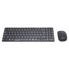 Teclado e Mouse sem Fio Combo Slim 2.4 GHZ TC202 Multilaser