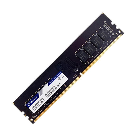 MEMORIA  8GB DDR4 2666 NACIONAL PPB