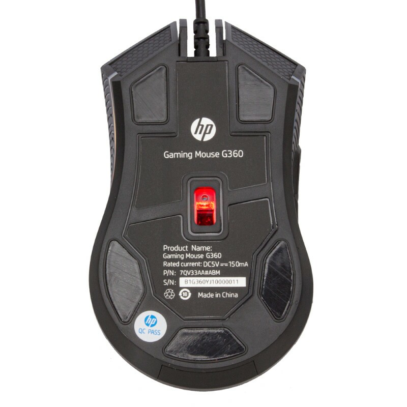 Mouse Gamer USB HP G360 | Confira na Syma Solutions