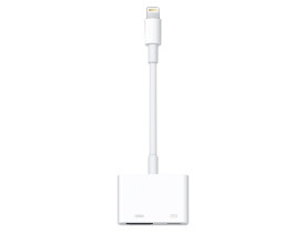 Adaptador de Lightning para AV Digital Apple  MD826BZ/A