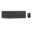 kit-teclado-e-mouse-sem-fio-logitech-mk235-preto.jpg