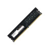 Memória Ram 4GB DDR4 2666mhz