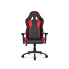 Vista de frente da Cadeira gamer AKRacing Nitro preta e vermelha