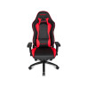 Cadeira gamer AKRacing Nitro preta e vermelha com almofadas