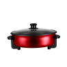panela-eletrica-cadence-multifuncional-rouge-127v-pan610
