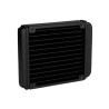 Water Cooler Gamdias Chione E2120 Lite 2