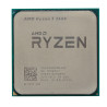 processador-amd-ryzen-5-2600-3-9ghz-