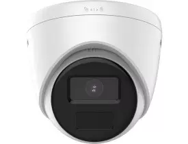 CÃ¢mera Hikvision Ficed Bullet 2MP - DS-2CD1321G0-I
