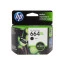 cartucho-original-hp-664xl-na-cor-preto-hp 