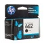 Foto de perfil da Embalagem preta com detalhes Azul de Cartucho HP 662