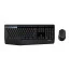 Kit de teclado e mouse Logitech MK345 sem fio