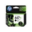 CARTUCHO HP 3YM81AL PRETO (667XL)