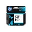 Cartucho de Tinta HP 667 Preto 3YM79AL