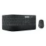 kit-teclado-mouse-sem-fio-logitech-mk220