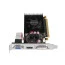Placa de Vídeo Galax Geforce G210 1GB DDRE3