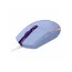 mouse-usb-gamer-logitech-g203-lilas-910-005852