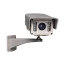 CAMERA PUMATRONIX VIGIA+ (S04L1IT1P)