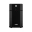 Nobreak APC Back-ups 1200VA bivolt - BVX1200BI-BR