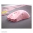 MOUSE USB GAMER COUGAR SURPASSION RX PINK