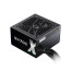 FONTE 700W WATS REAIS ATX GAMEMAX GX700