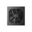 FONTE 700W WATS REAIS ATX GAMEMAX GX700