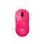 MOUSE LOGITECH GAMER G PRO 2 SEM FIO ROSA - 910-007308