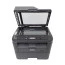 impressora-multifuncional-laser-brother-dcpl-2540dw