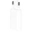 carregador-apple-usb-5w-