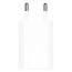 carregador-apple-usb-5w-