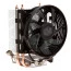 cooler-para-processador-cooler-master-hyper-t20-