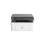 IMPRESSORA HP MULTIFUNCIONAL LASERJET 135W MONO