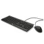 kit-teclado-e-mouse-usb-hp-c2500-preto.jpg