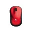 mouse-logitech-wireless-m-185-vermelho.jpg