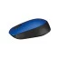 mouse-logitech-wireless-m170-azul2.jpg