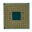processador-amd-ryzen-5-2600-3-9ghz-